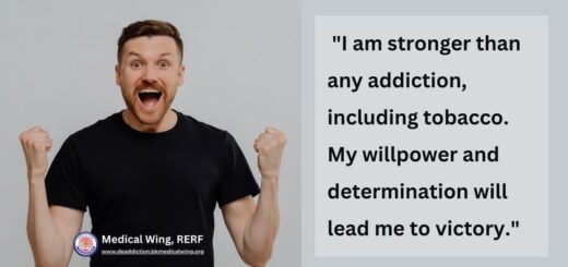 "I am stronger than any addiction, including tobacco. My willpower and determination will lead me to victory."